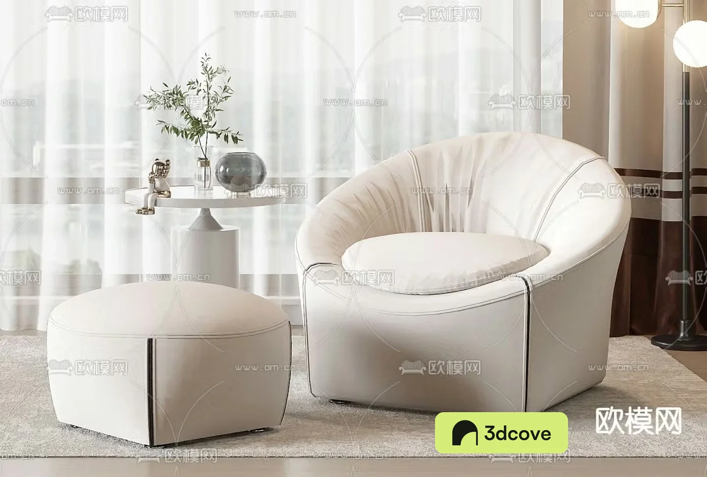 Single sofa leisure sofa footrest