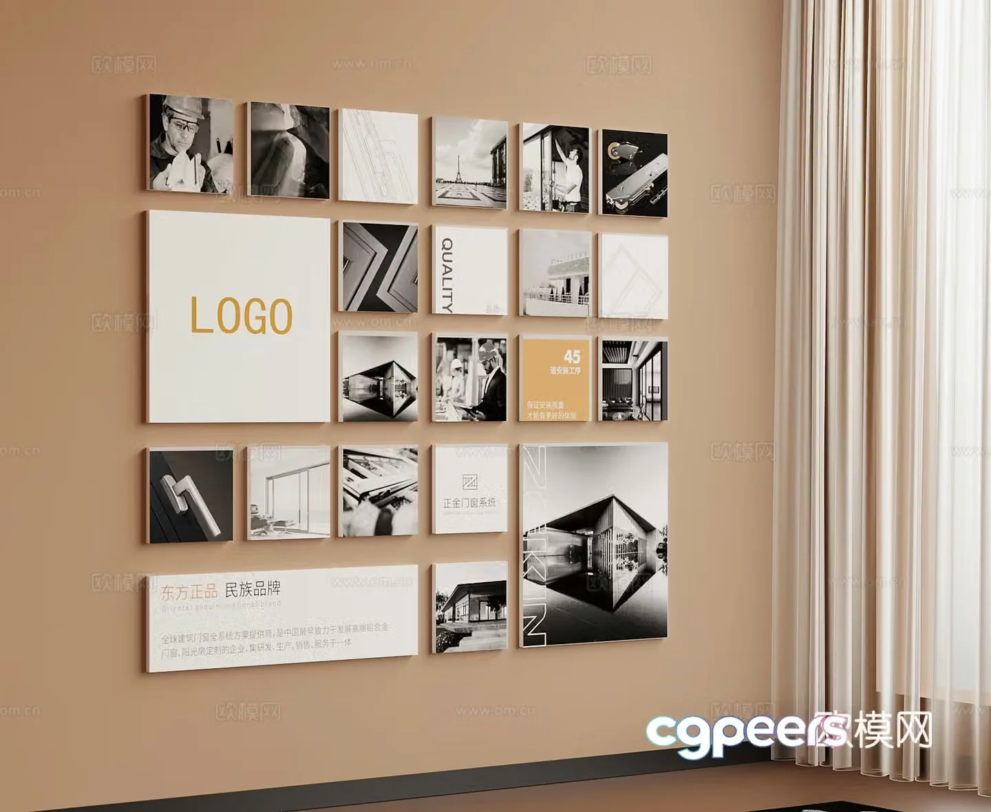 Modern decorative painting Photo wall Display wall 3d model