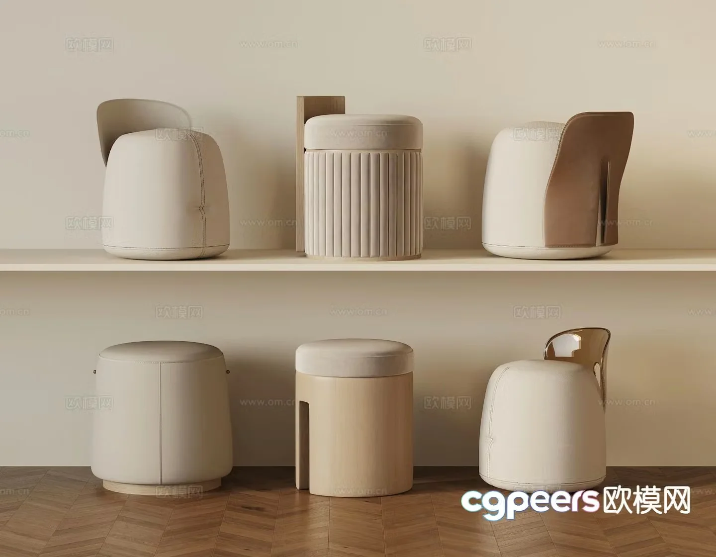 Modern stool sofa stool 3d model