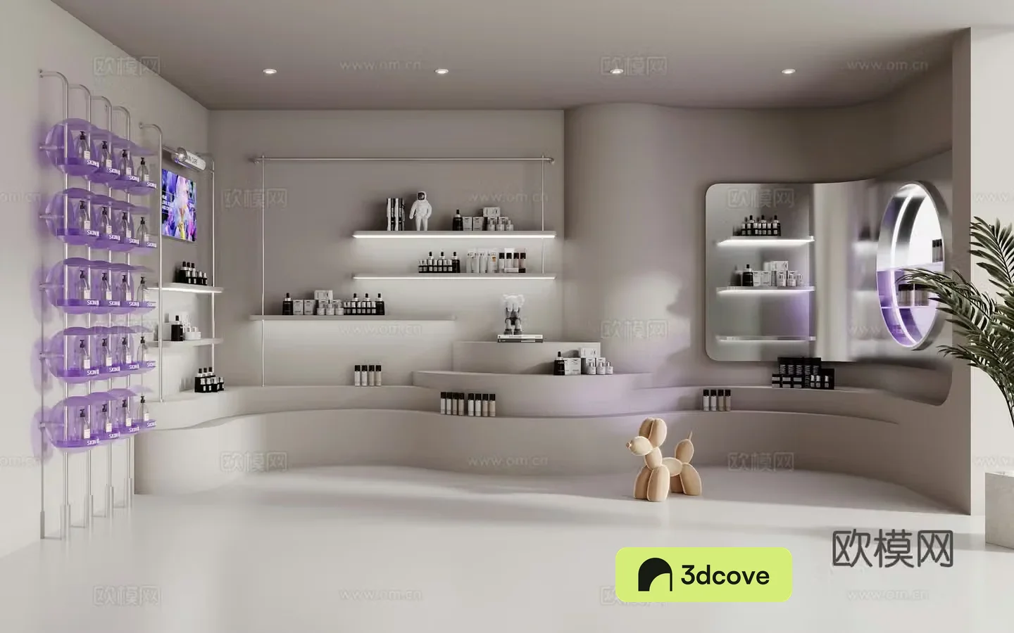 Modern cosmetics store