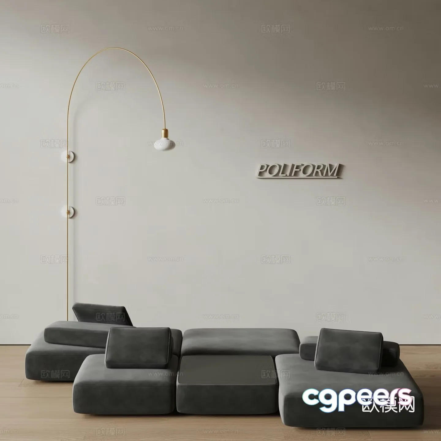 Poliform modern combination sofa fabric sofa tofu block sofa multi-person sofa 3D model