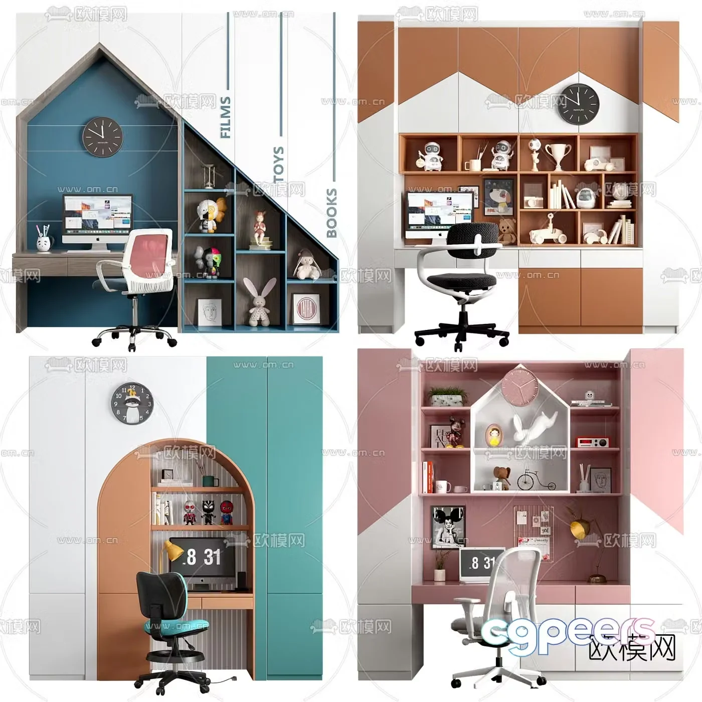 Nordic children’s bookcase desk chair 3d model