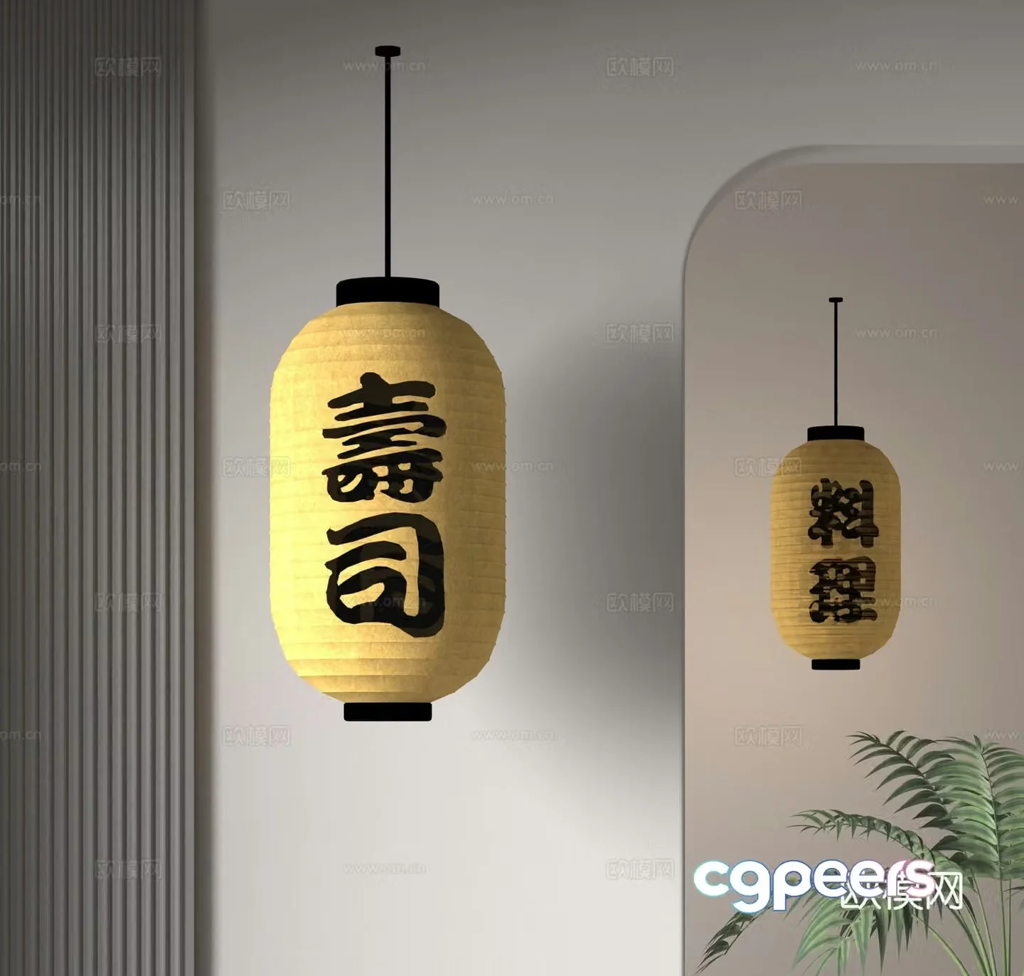 Japanese lantern 3d model
