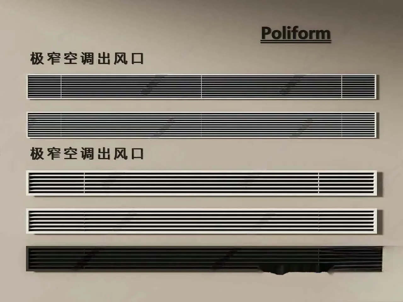 Poliform Air Vent 3D Model – 7266 – VRAY Render