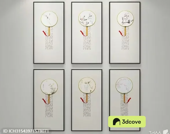 A Collection Of Six Framed Pieces Of Artwork