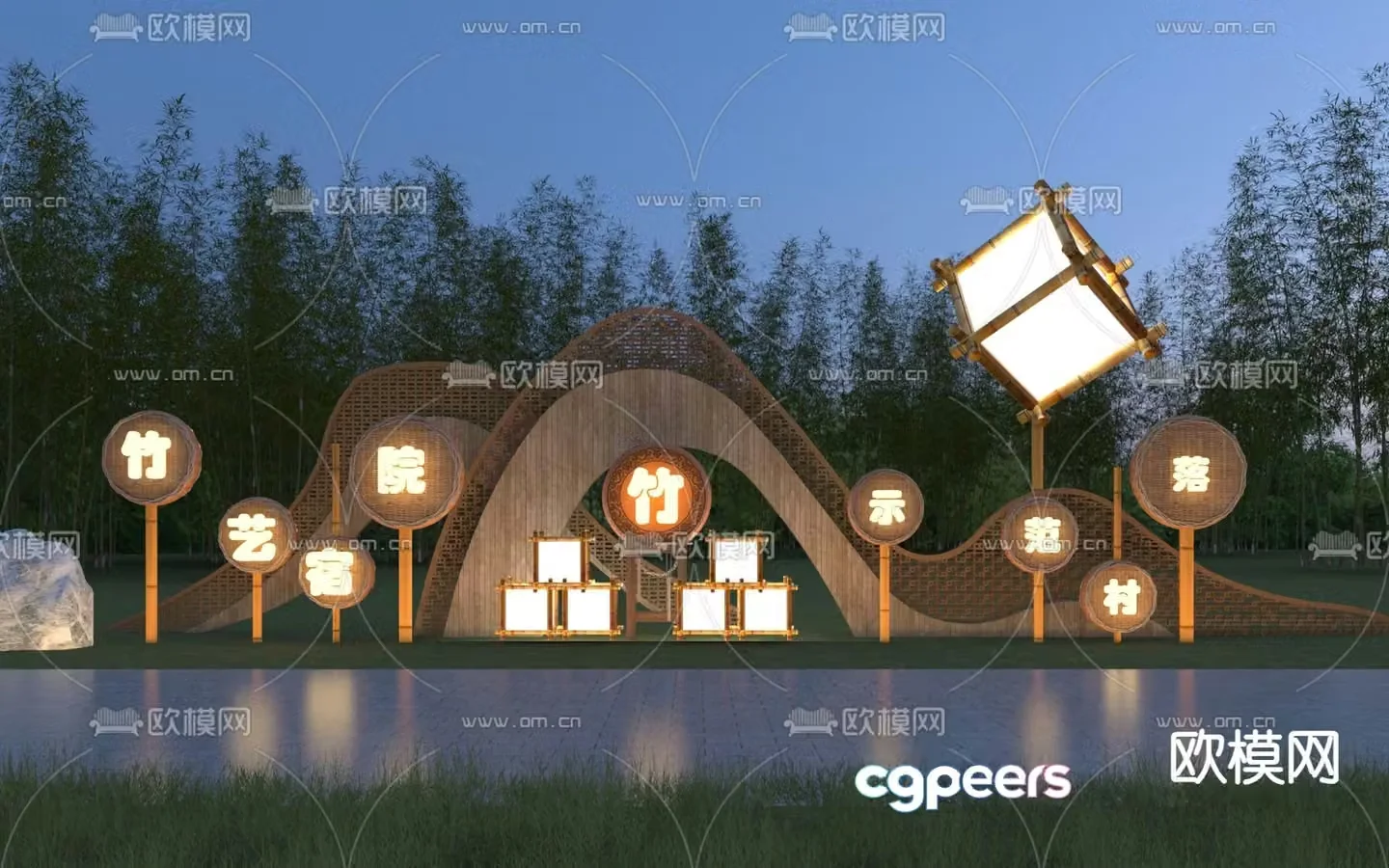 New Chinese style entrance sign landscape sketch 3D model
