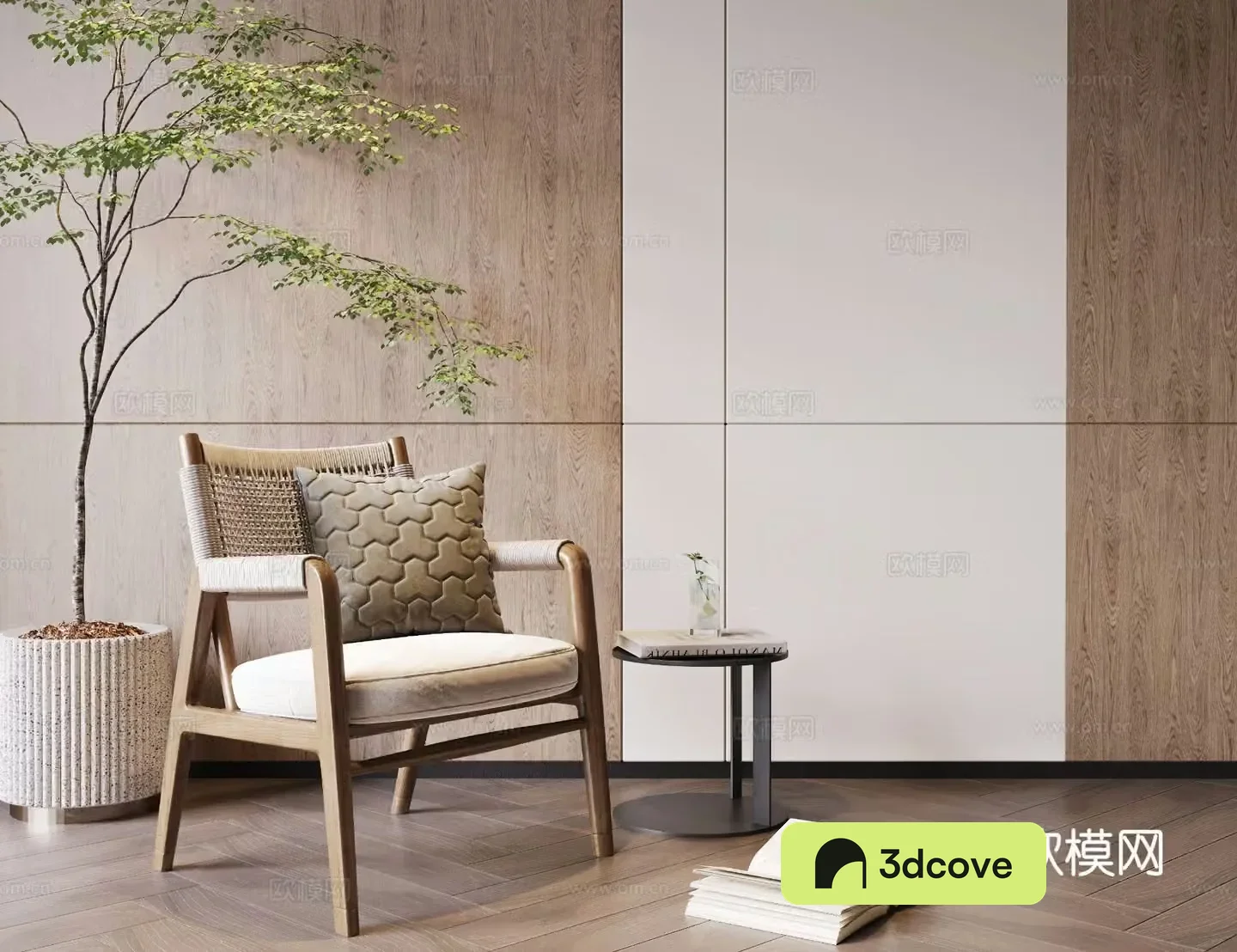 Modern chair leisure chair