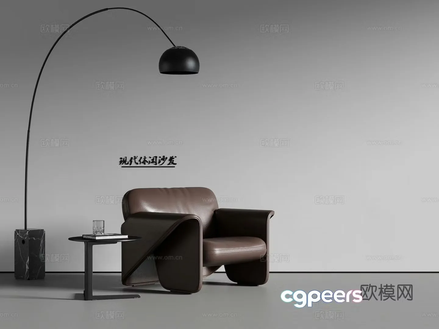 Modern Italian casual chair sofa chair floor lamp 3d model