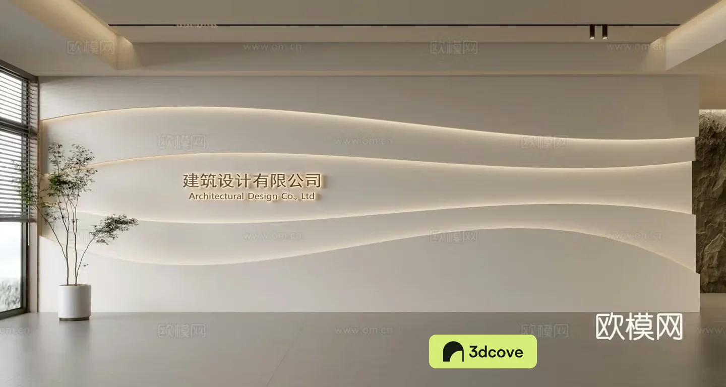 Modern front desk background wall Simple background wall Front desk reception area background wall Company front desk background wall