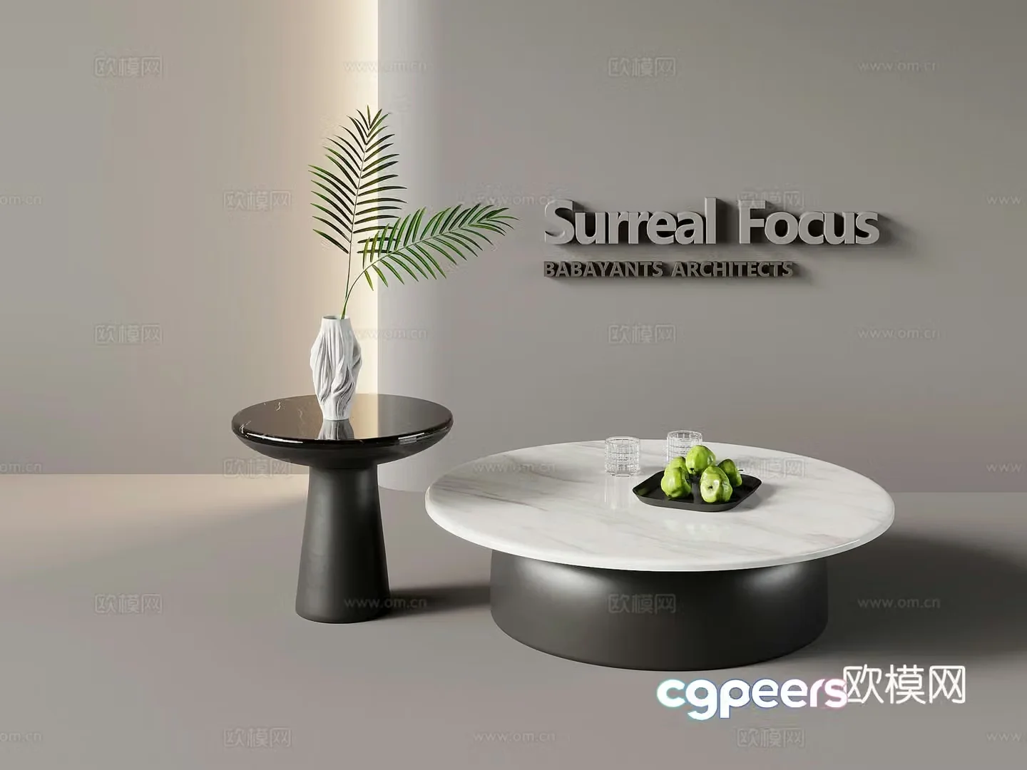 Modern minimalist coffee table combination coffee table 3D model