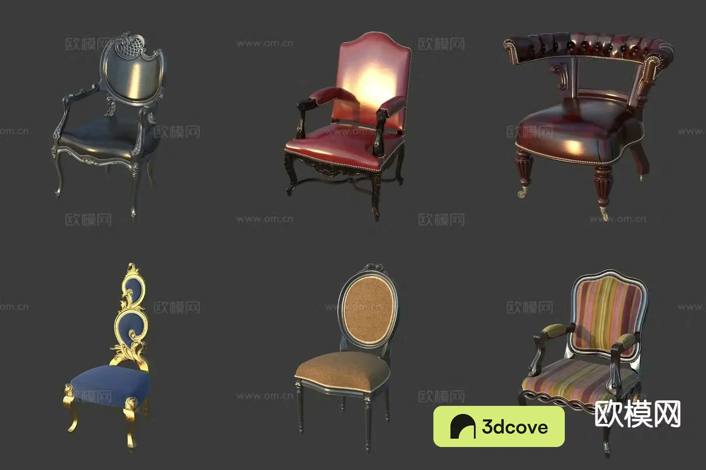 European retro chair dining chair leisure chair