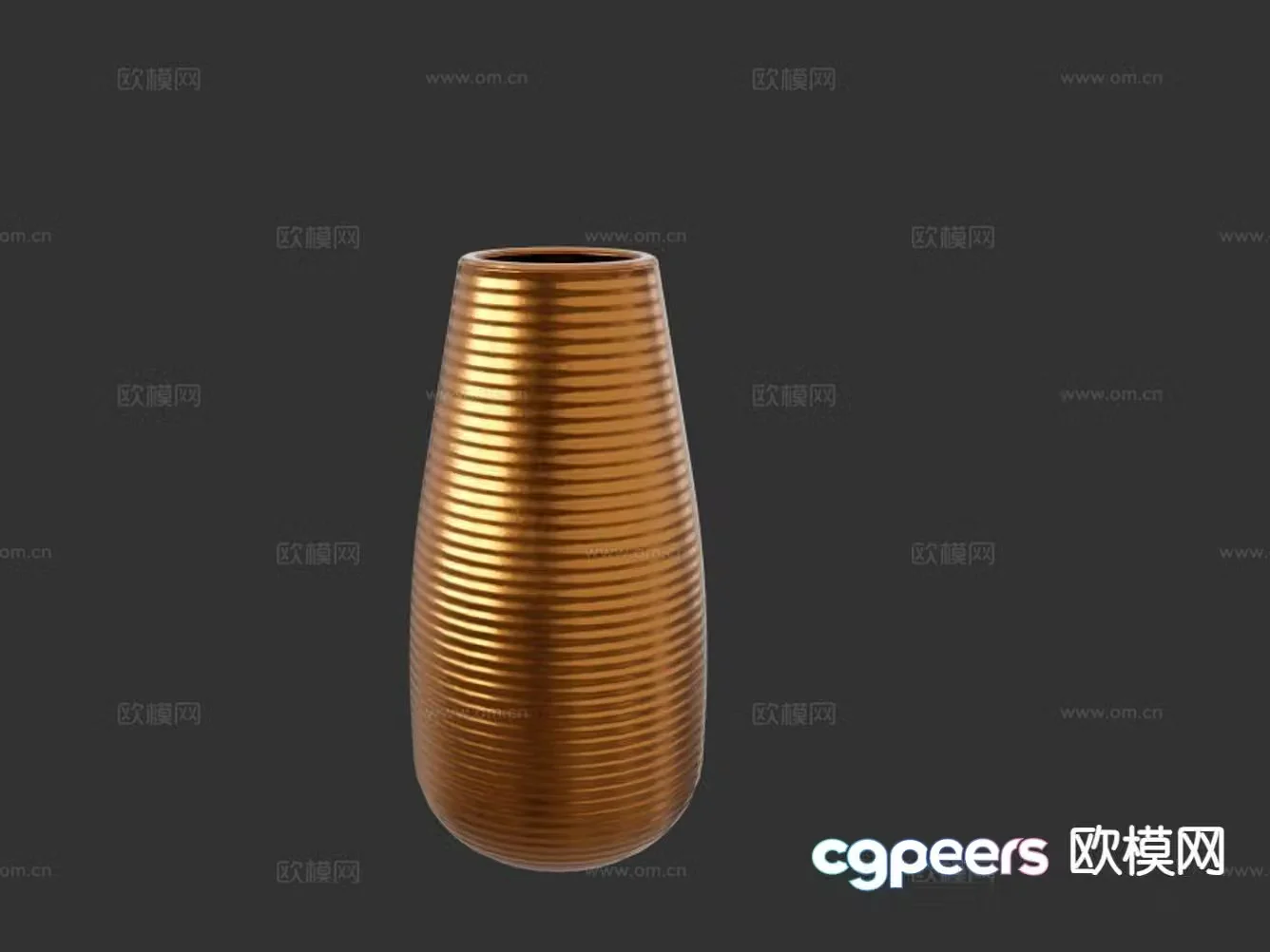 Metal vase bottle vessel 3d model