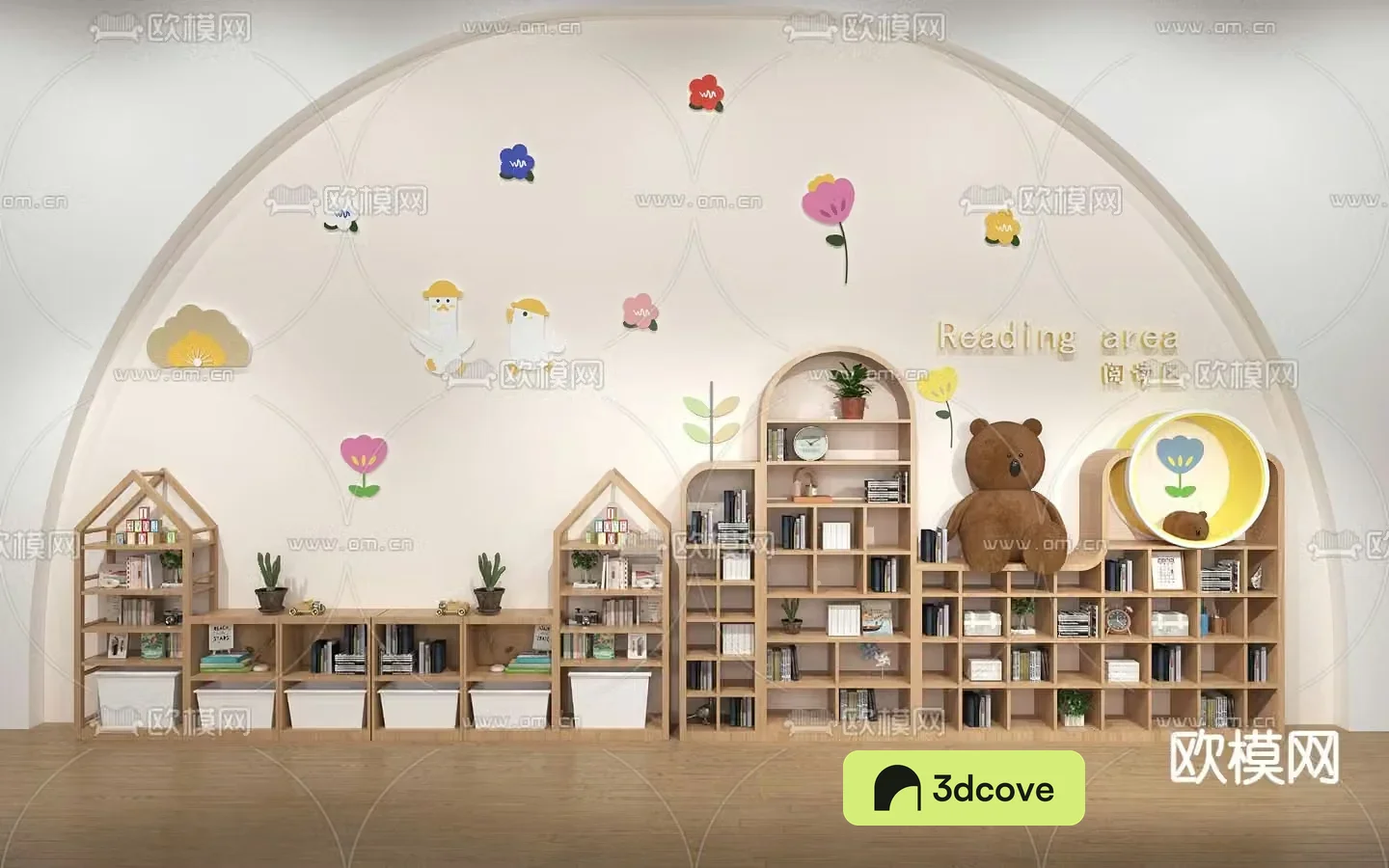 Children’s bookshelf