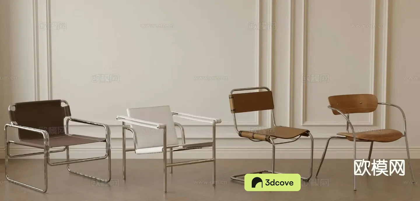 Modern chair leather texture single chair