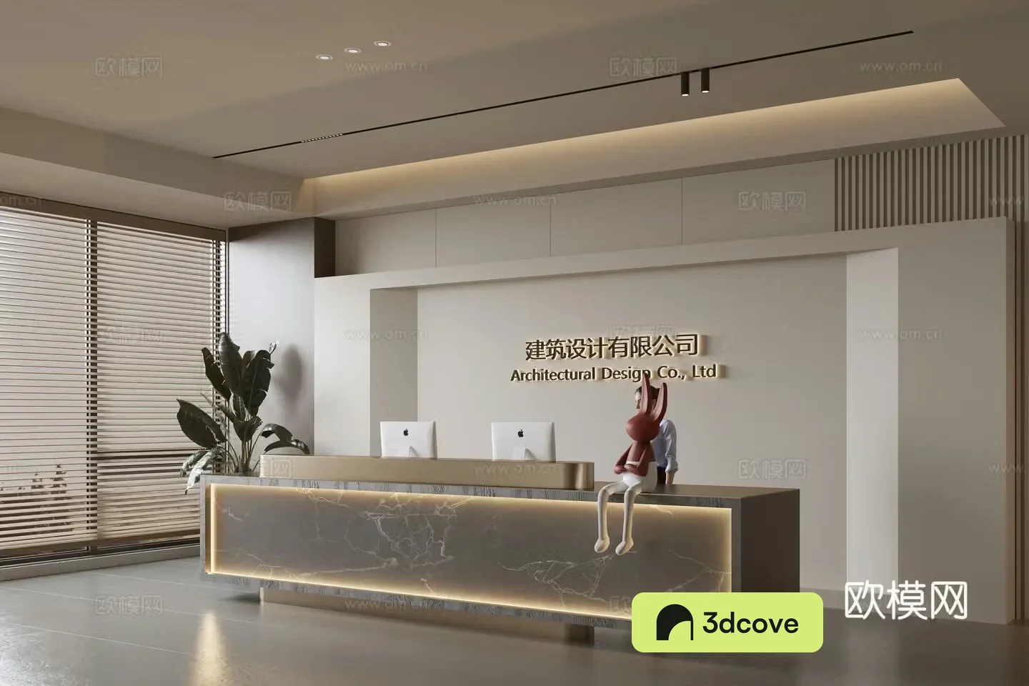 Modern company front desk reception area bar reception desk service desk company front desk background