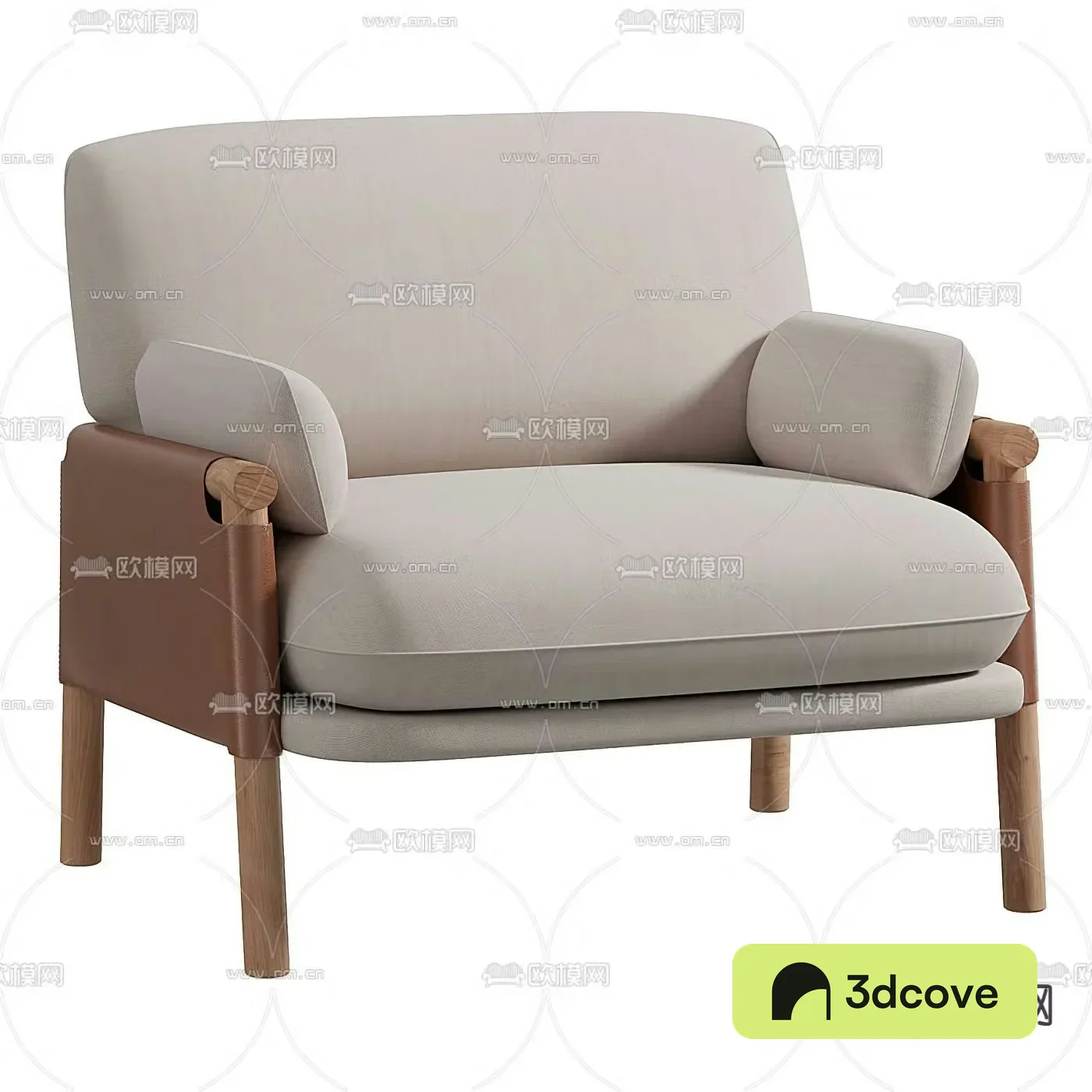 FLEXFORM fabric leisure chair