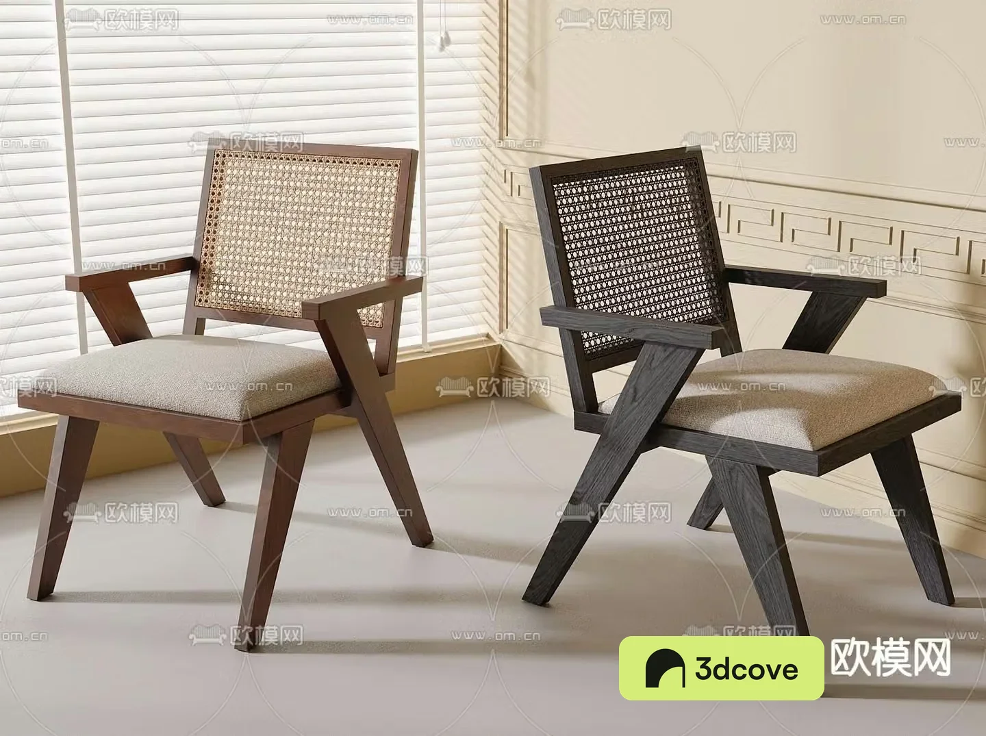 rattan chair dining chair