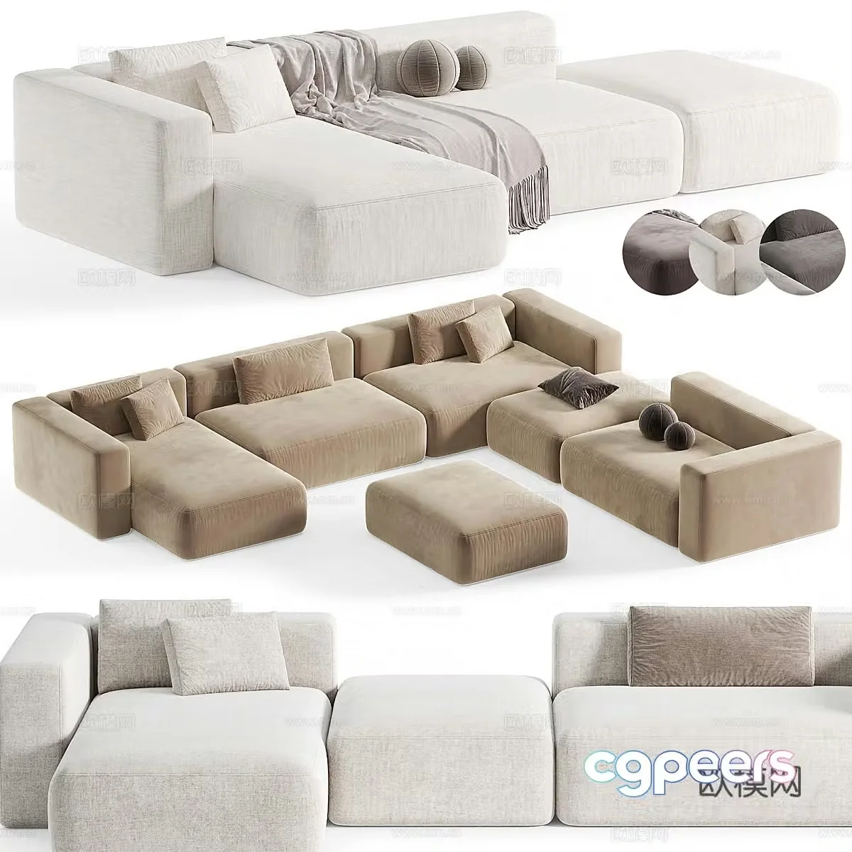 Modern sofa combination 3d model