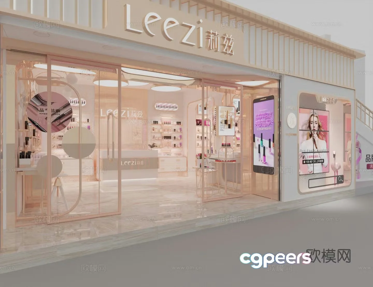 Cosmetics store Beauty store cabinet Beauty store shopping mall beauty store collection store showcase 3d model