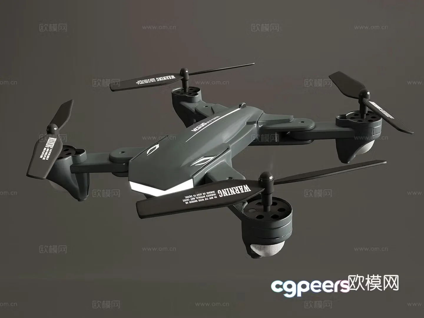 Modern drone 3d model