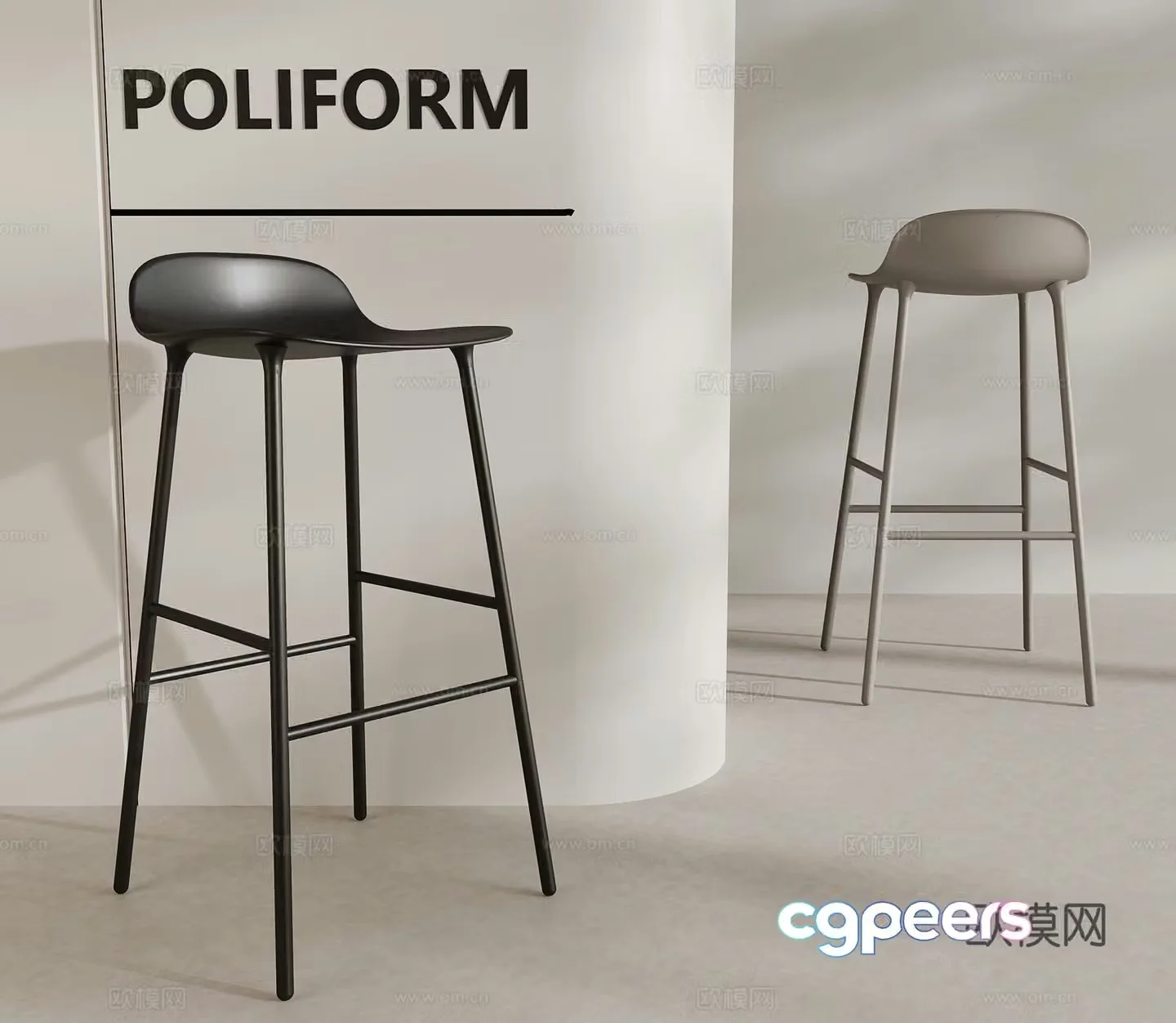 Bar stool Modern bar stool 3D model