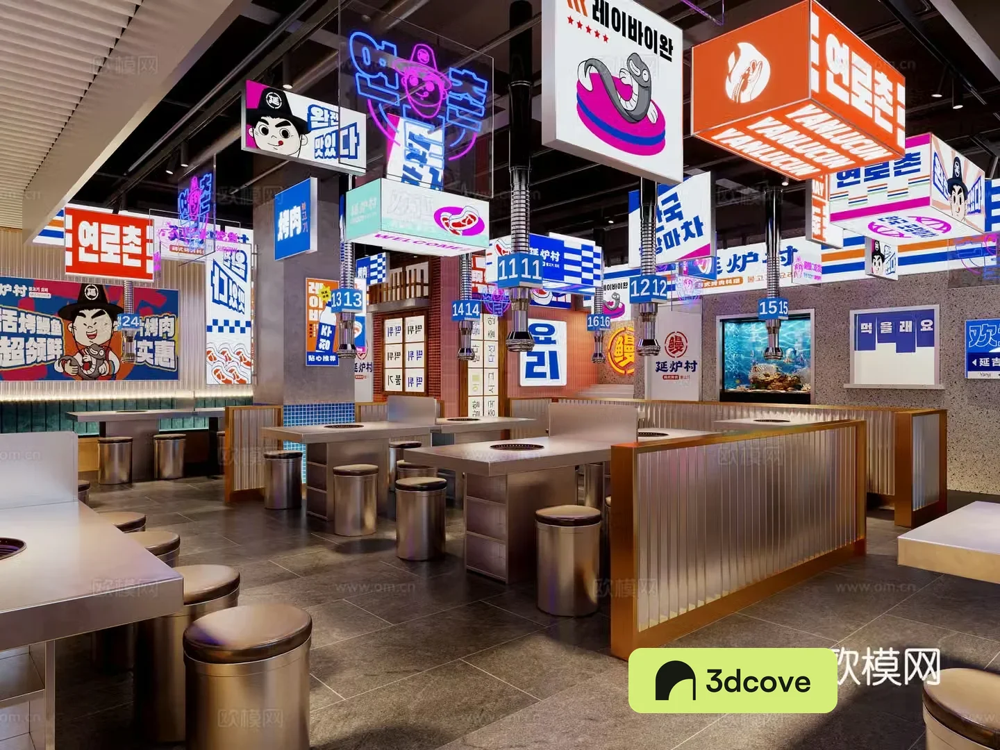 Barbecue Shop