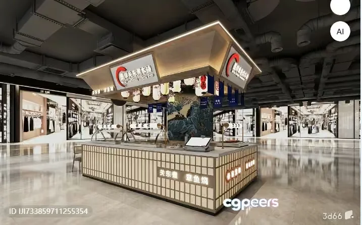 A Modern Well-Lit Kiosk 3D Model – 15035 – VRAY Render