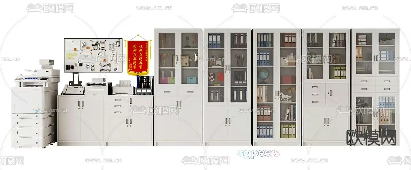 File cabinet filing cabinet iron cabinet 3d model