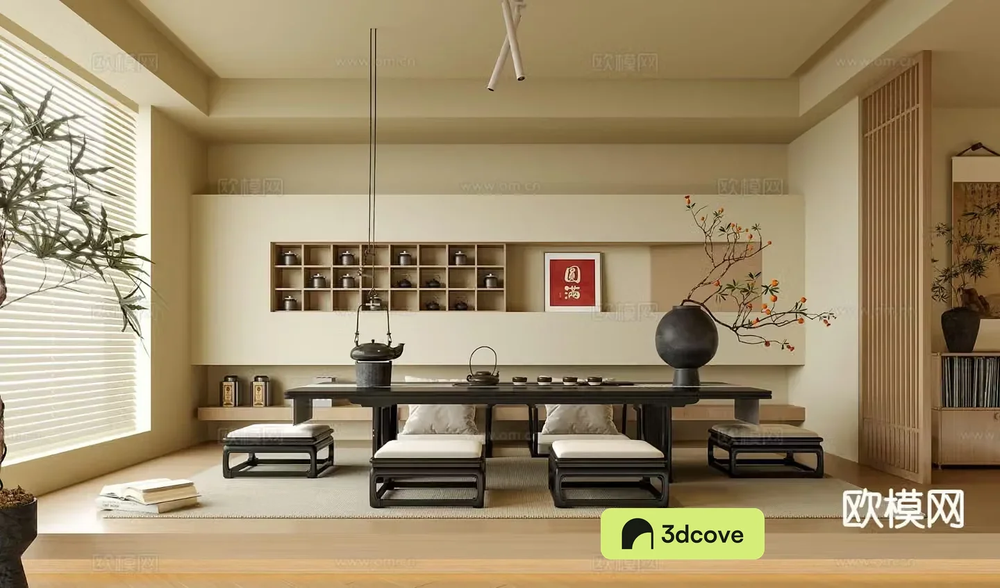 New Chinese Tea Room Tatami Tea Room