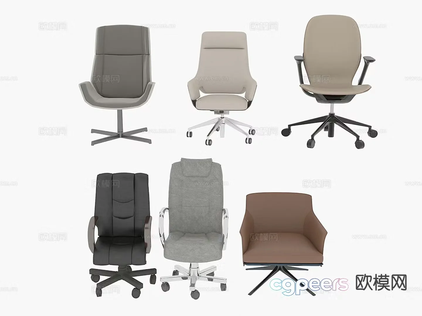 Office chair office chair staff chair executive chair 3d model