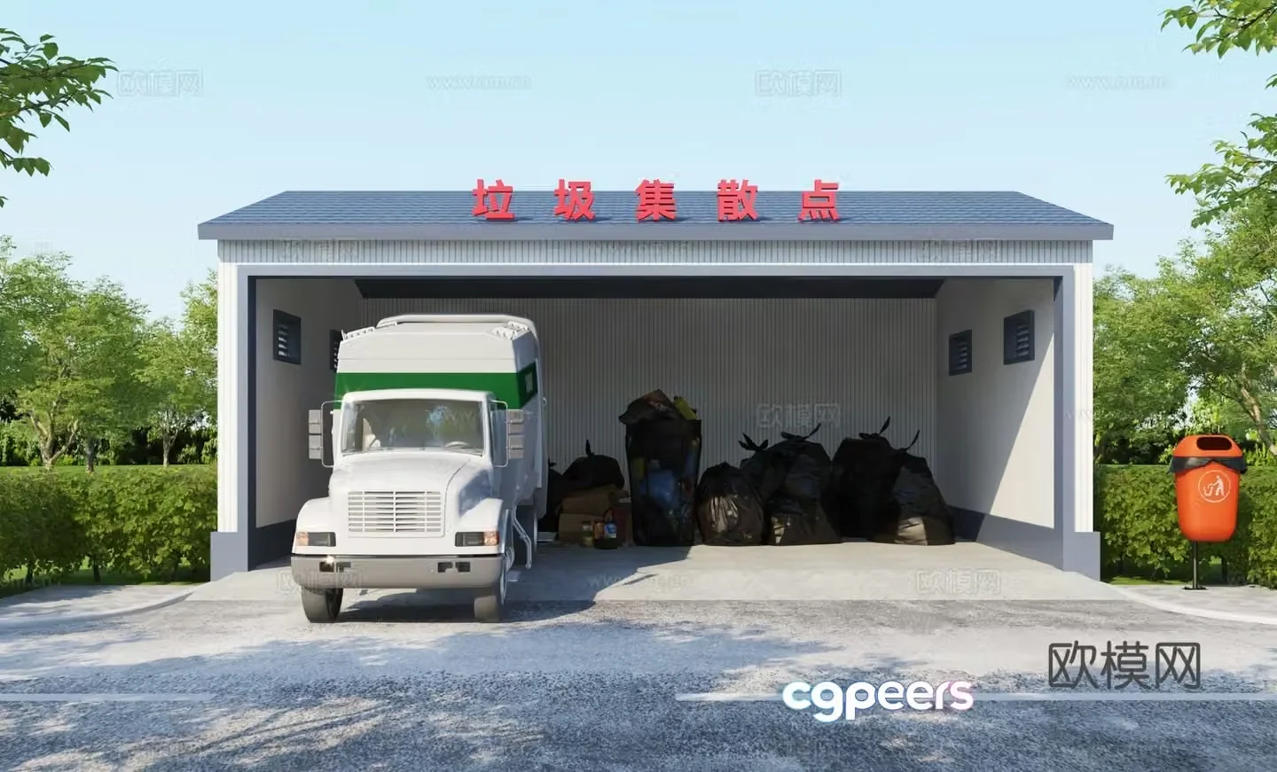 Modern garbage transfer station 3d model
