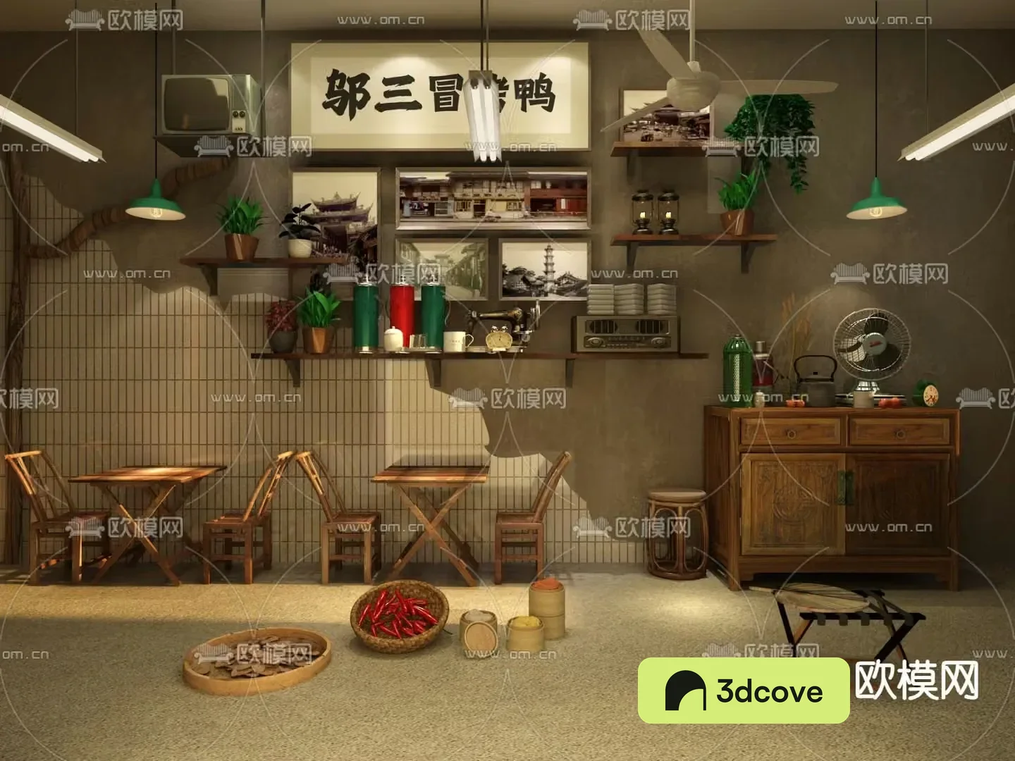 Old objects retro ornaments sewing machine