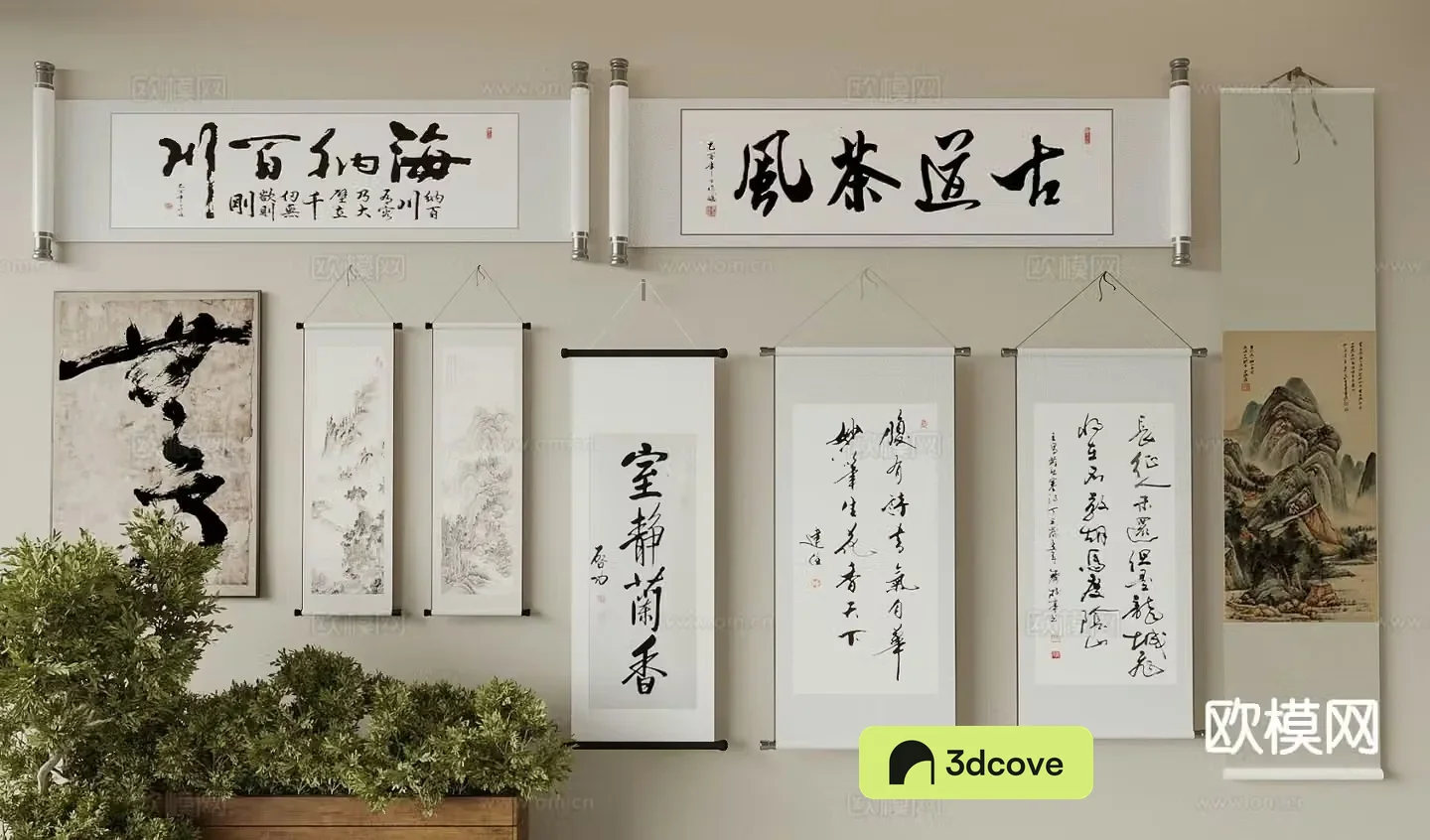 New Chinese calligraphy and painting scroll painting calligraphy painting