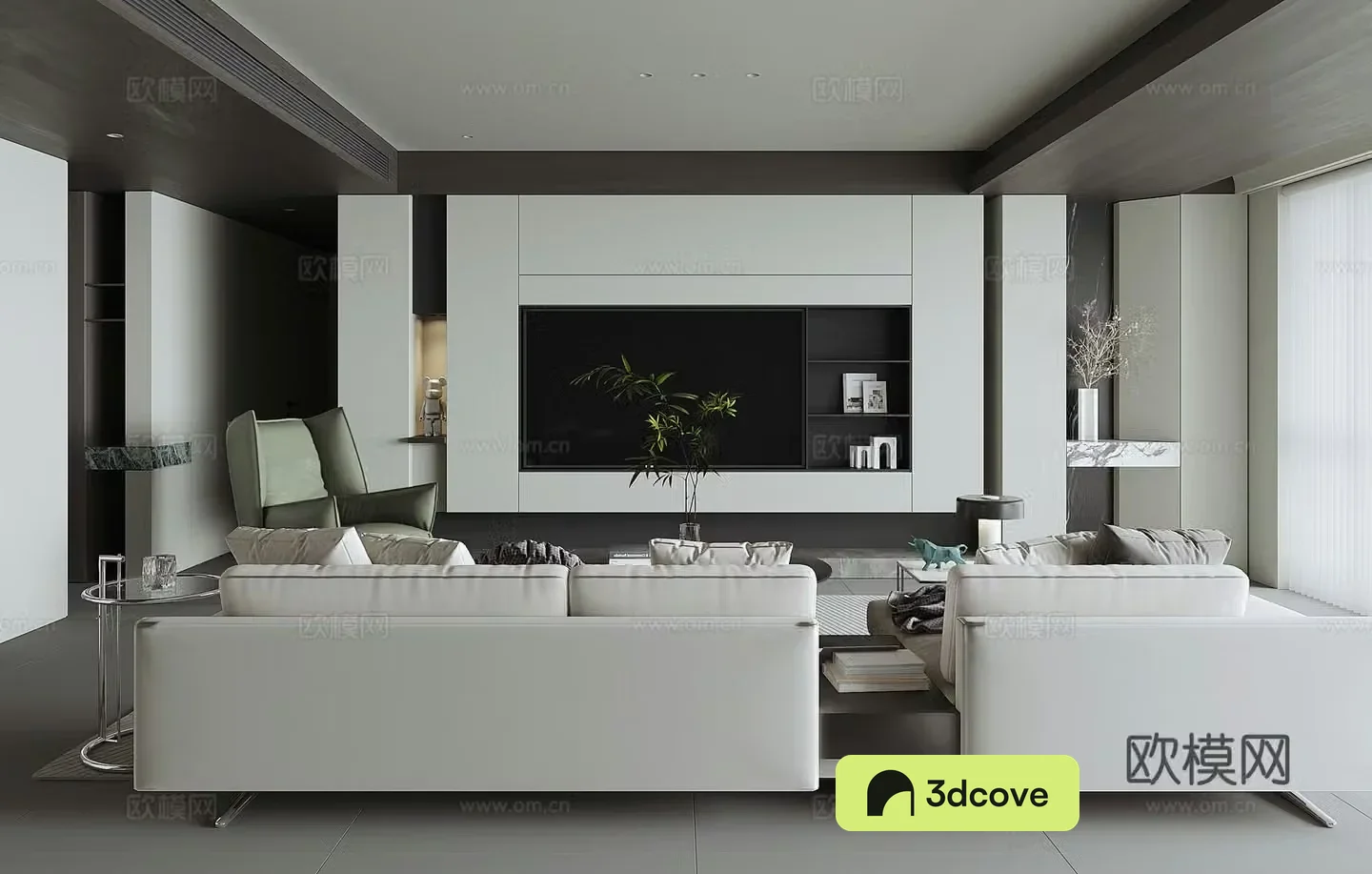 Modern home living room