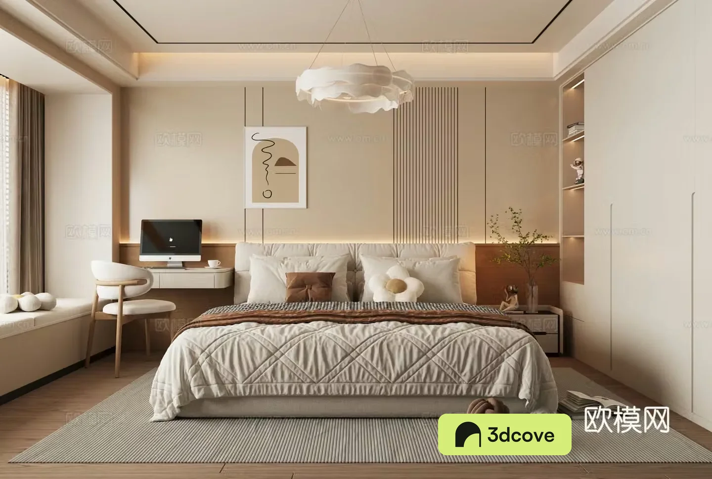 Modern bedroom master bedroom guest bedroom second bedroom master room