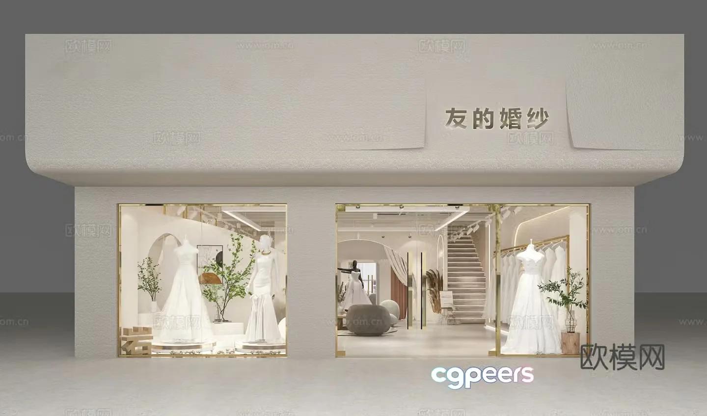 Modern light luxury wedding shop 3d model