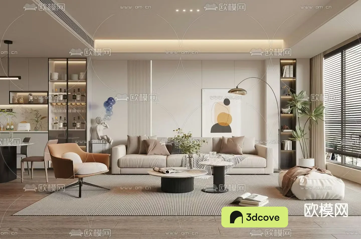 Modern living room