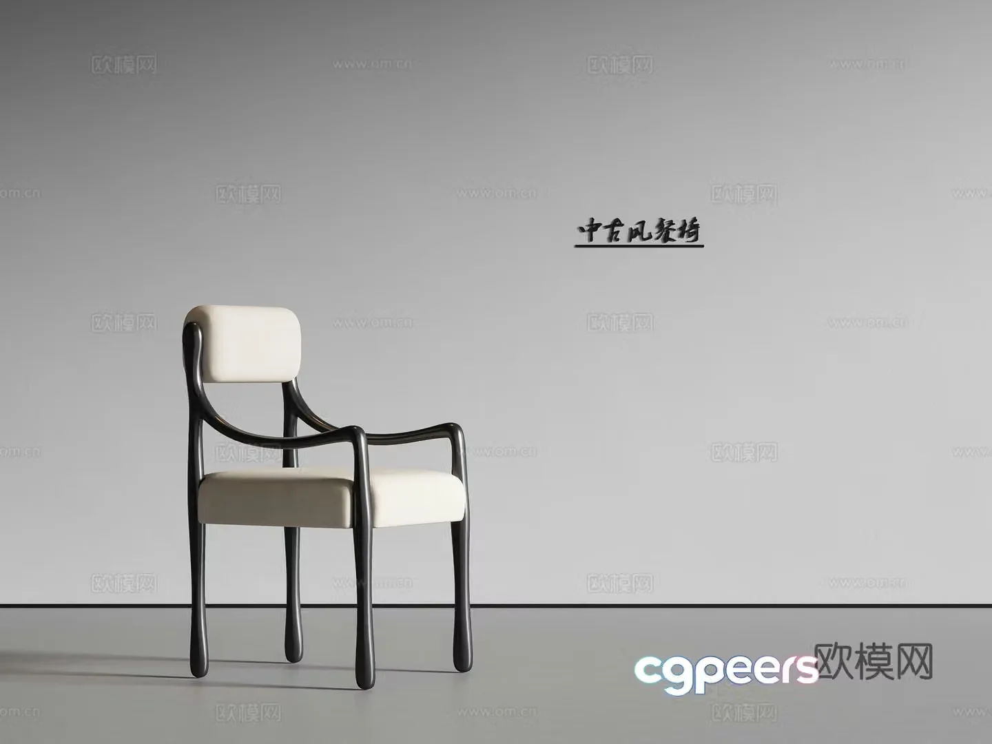 Medium style dining chair single chair 3d model