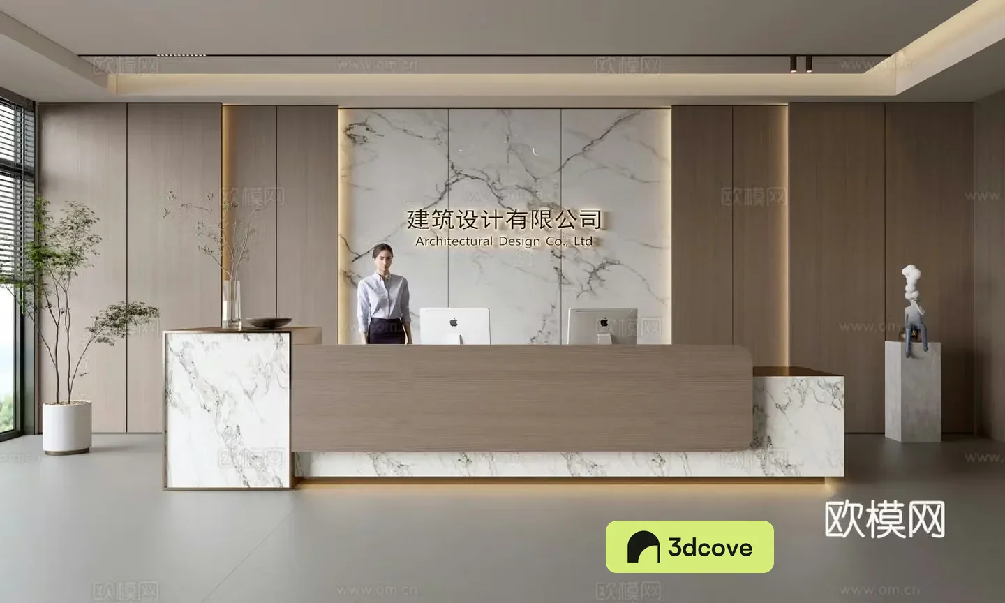 Modern company front desk reception area bar reception desk service desk company front desk background