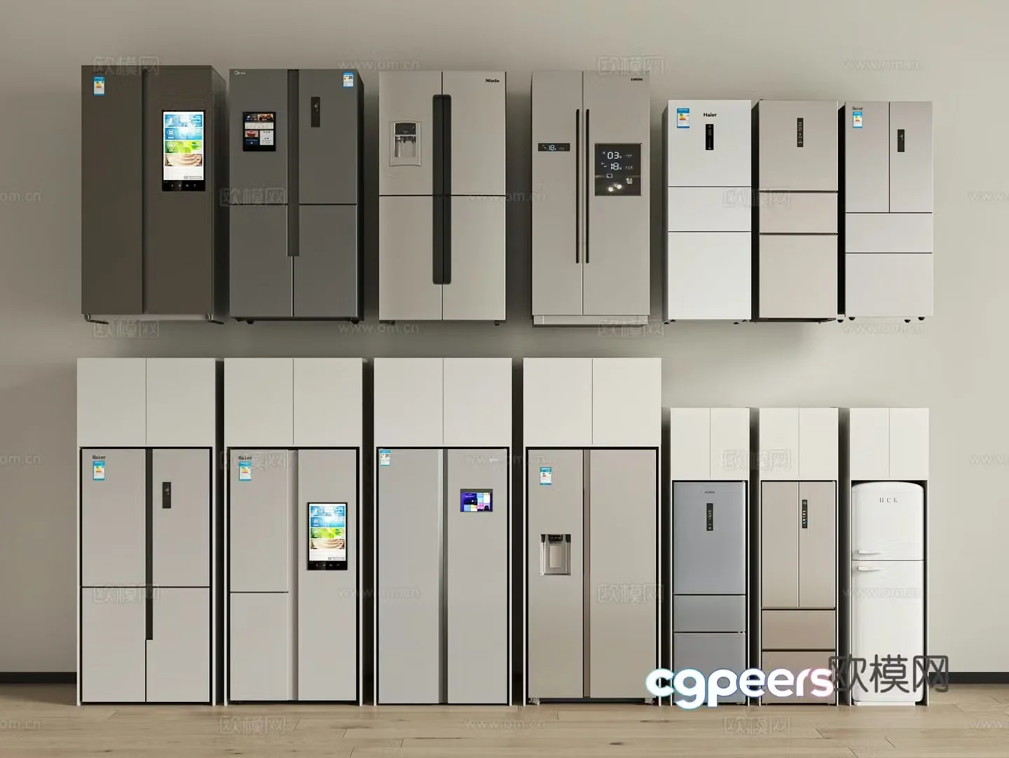 Modern refrigerator freezer 3d model