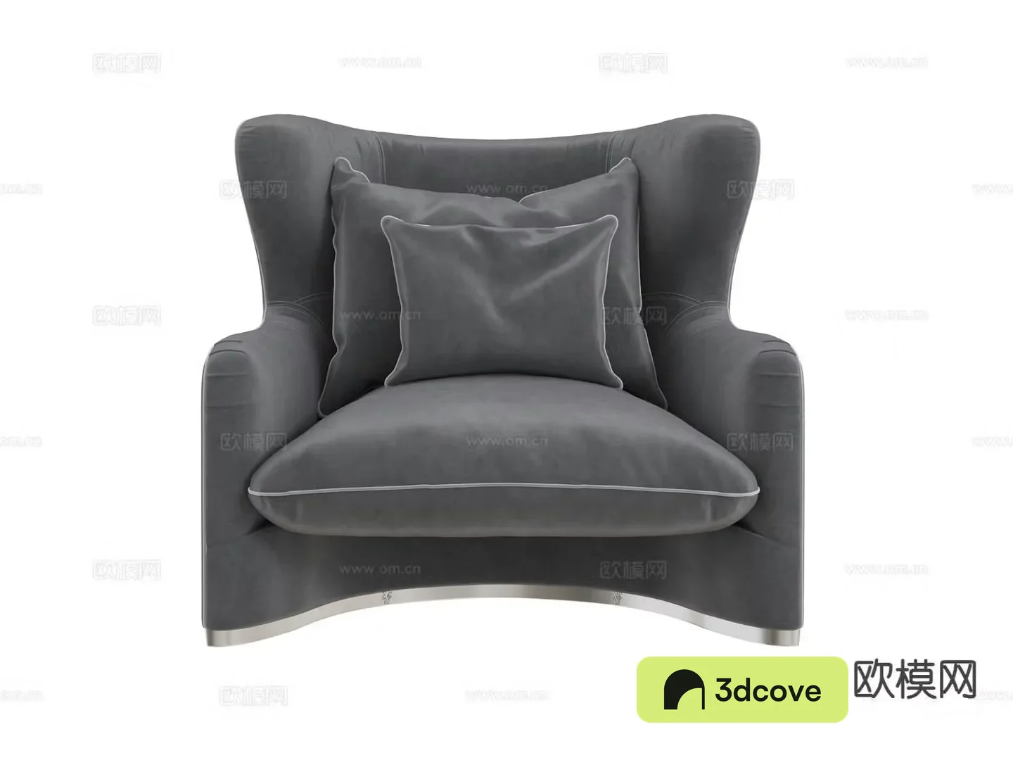 visionnaire single sofa