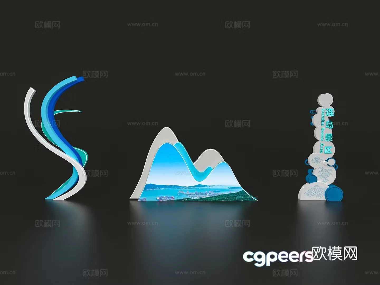 Modern beauty DP check-in point Photo check-in area Small exhibition logo display wall 3D model