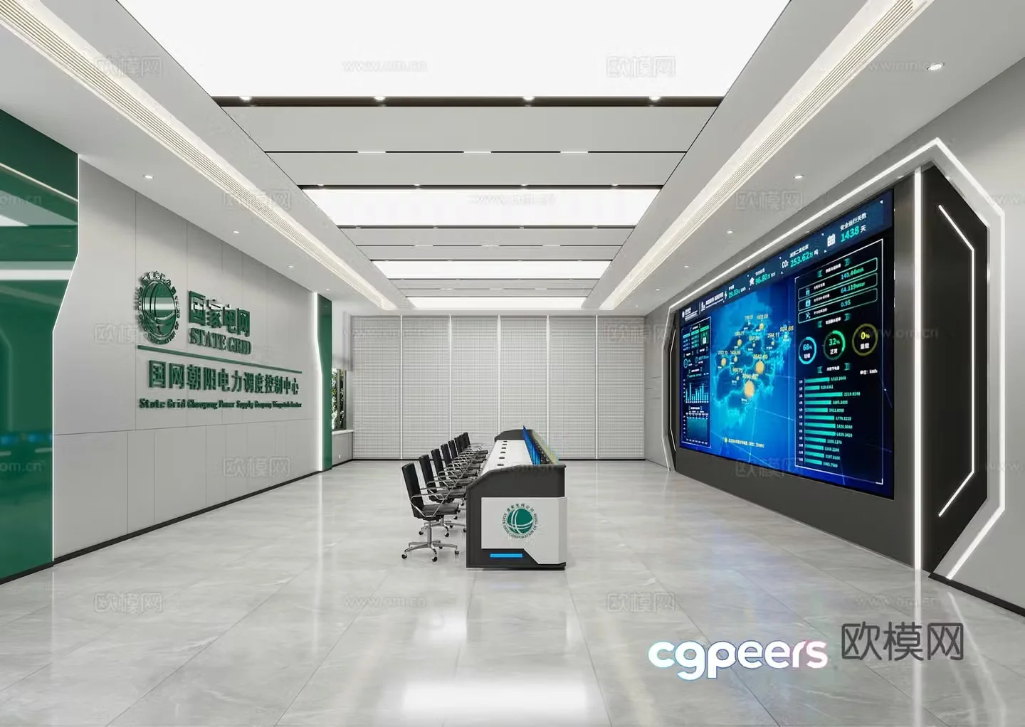 Data Command Center Monitoring Center Command Center Scheduling Control Room Station 3D Model