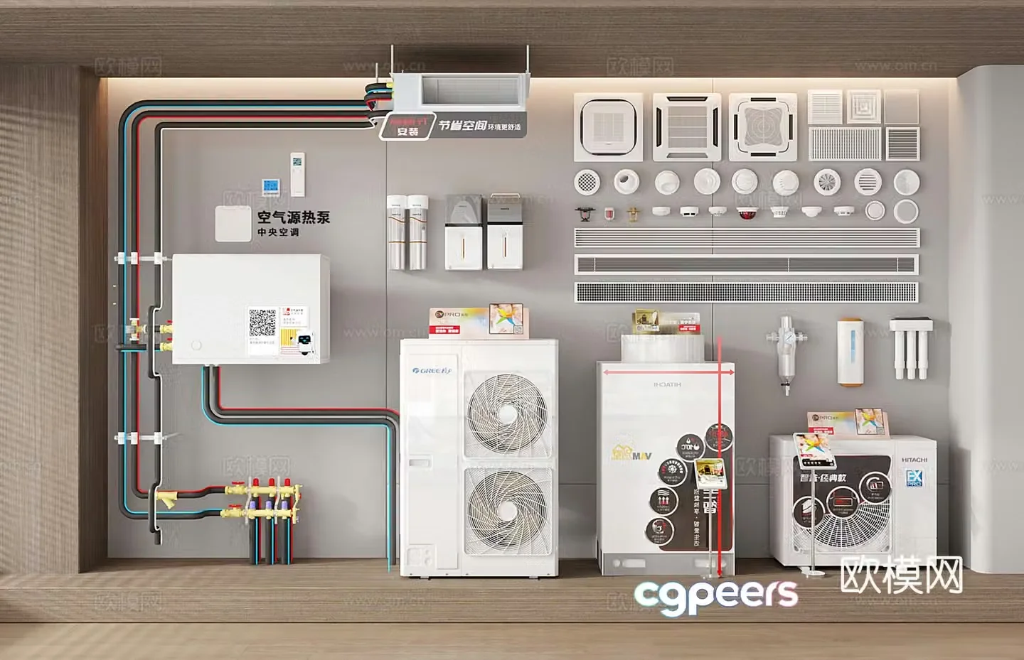 Modern air conditioning system Ceiling type central air conditioning Central air conditioning Air conditioning air outlet Exhaust 3D model