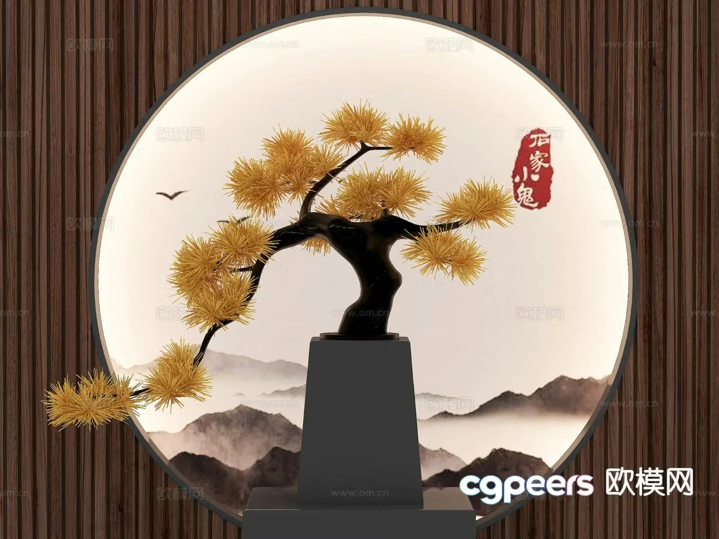 Zen pine tree pine tree ornaments 3d model