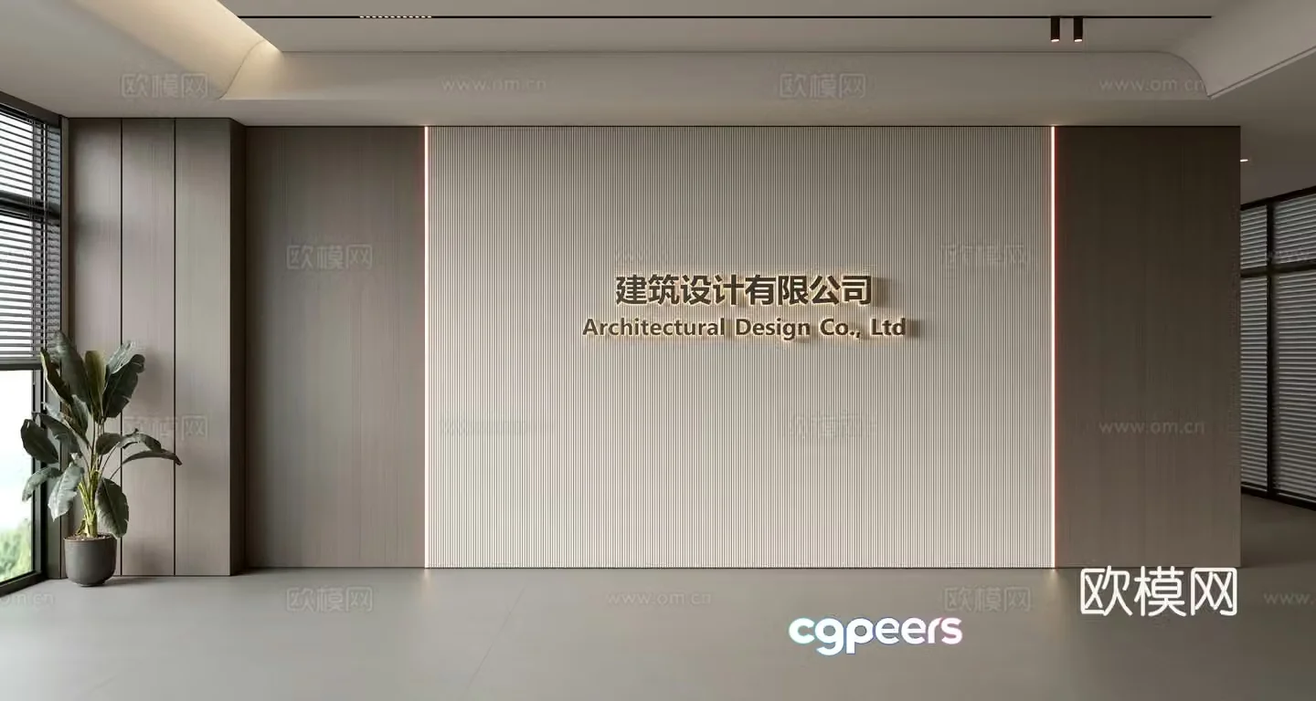 Modern front desk background wall Simple background wall Front desk reception area background wall Company front desk background wall 3d model