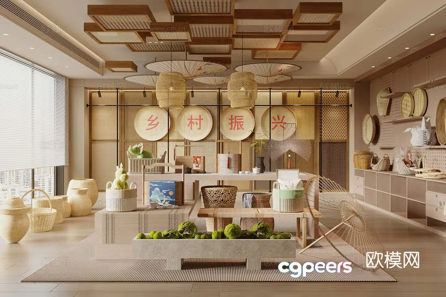 New Chinese-style intangible cultural heritage rattan supplies exhibition hall 3D model
