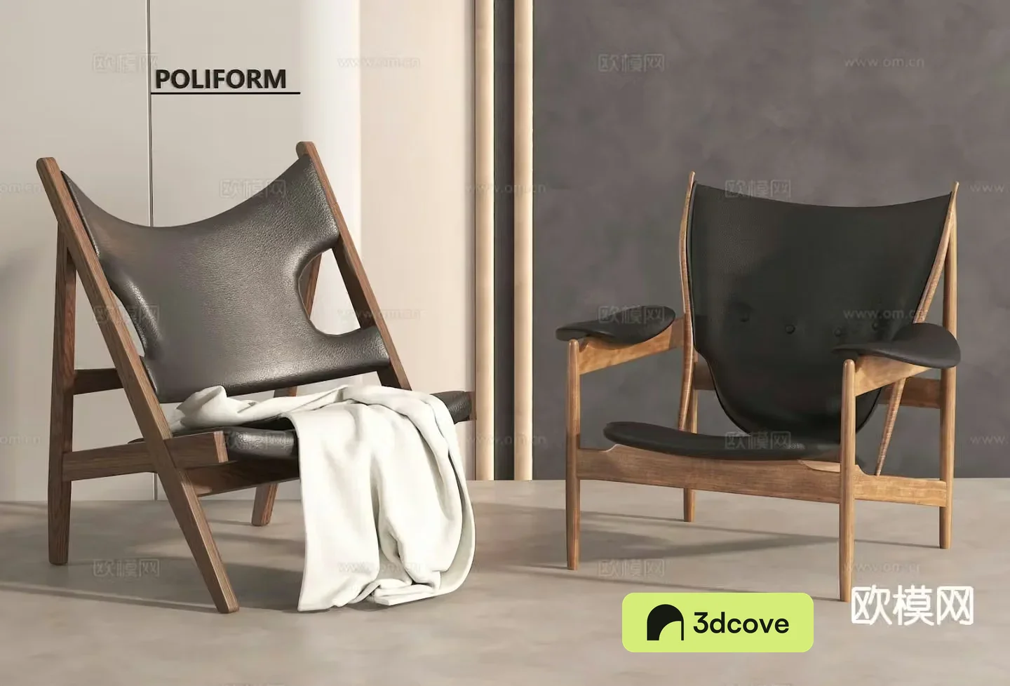 Wabi-sabi chair leisure chair