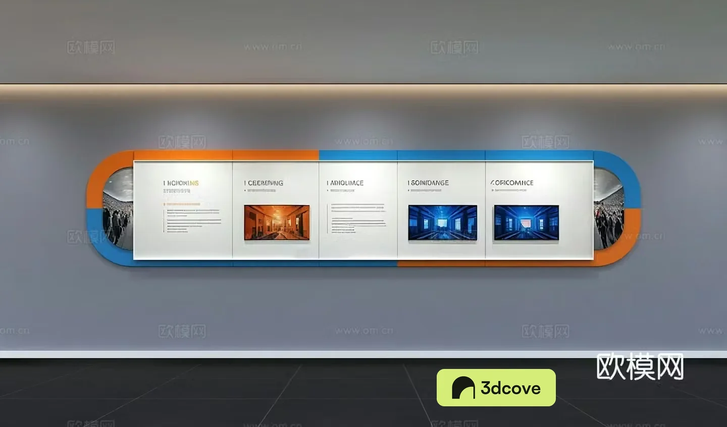 Modern corporate culture wall Office background wall Corridor Promotional column Slogan Corporate style