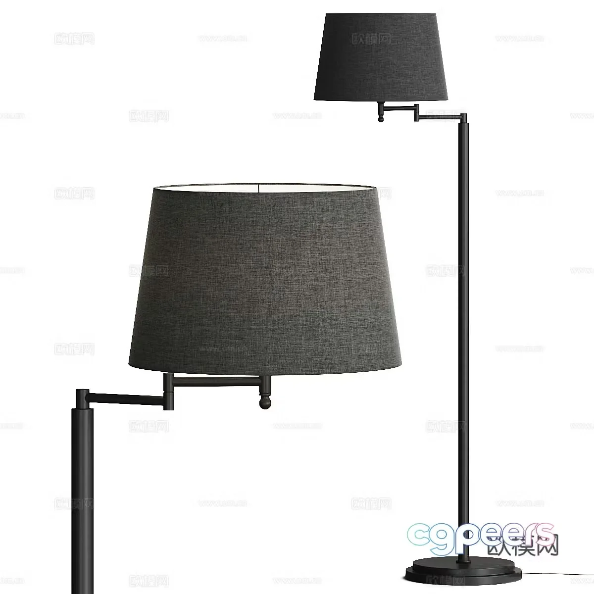 Modern Italian IKEA Halkip Floor Lamp 3D Model